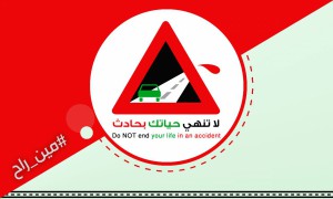IMG-20170314-WA0010
