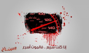IMG-20170314-WA0011