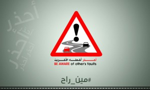 IMG-20170314-WA0016