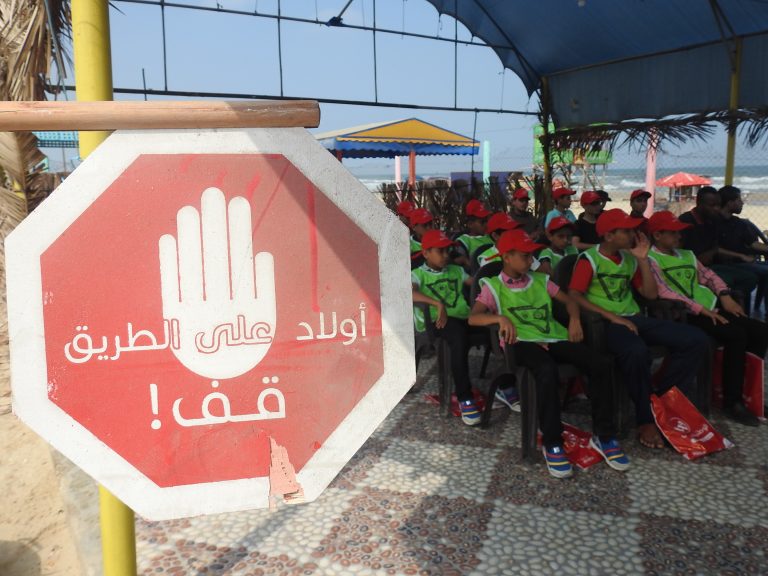 الإدارة العامة للهندسة والسلامة المرورية تطلق مخيمها الصيفي لهذا العام