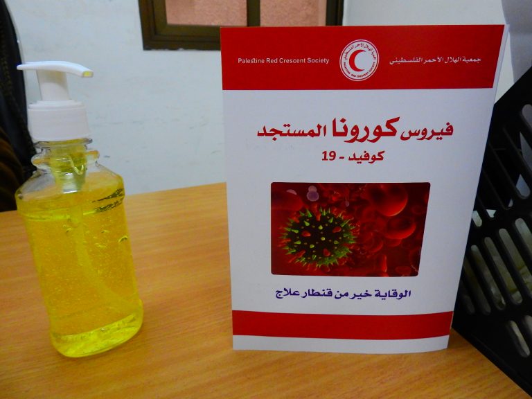 دائرة الخدمات الإدارية تواصل حملة التوعية والوقاية من فيروس كورونا المستجد