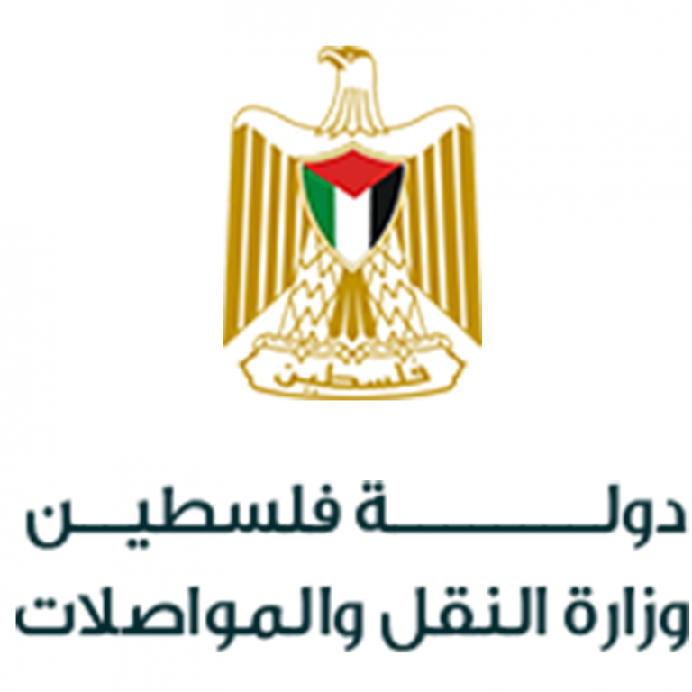وزارة النقل والمواصلات: إستئناف عمل باصات نقل الموظفين العمومين