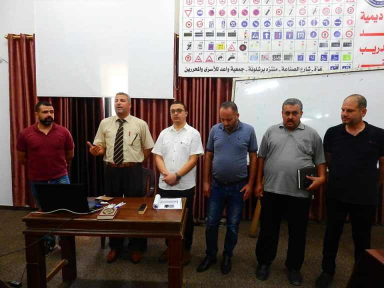 الادارة العامة لهندسة المركبات وبالتعاون مع جمعية واعد تفتتح دورة مدير مهني محطات وكراجات