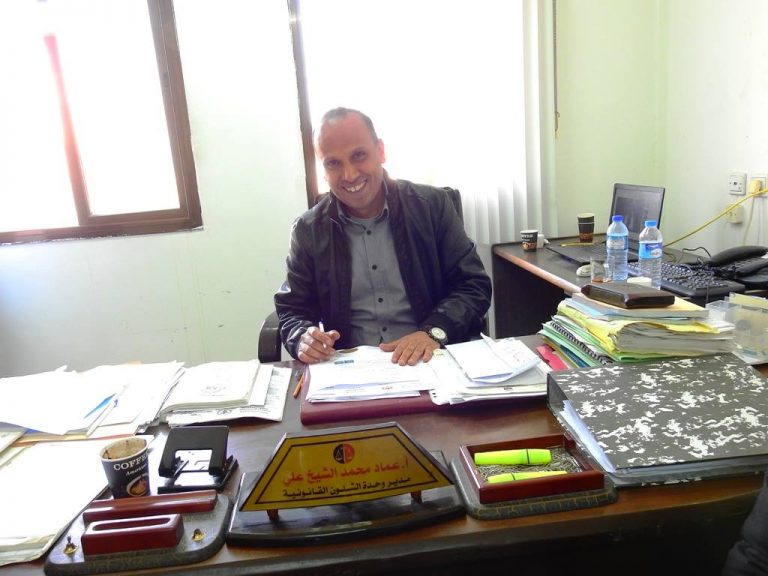 وحدة الشؤون القانونية تستعرض أبرز إنجازاتها خلال عام 2020م