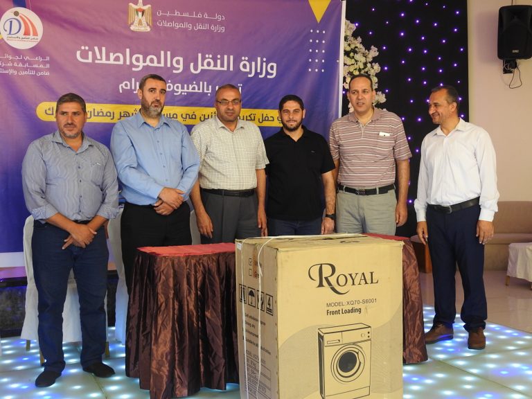 الإدارة العامة للهندسة والسلامة المرورية تقيم حفل توزيع جوائز مسابقة التوعية الرمضانية
