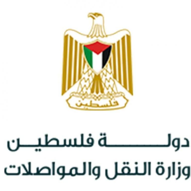 وحدة الشؤون القانونية بوزارة النقل والمواصلات تستعرض أبرز إنجازاتها خلال النصف الأول لعام 2021
