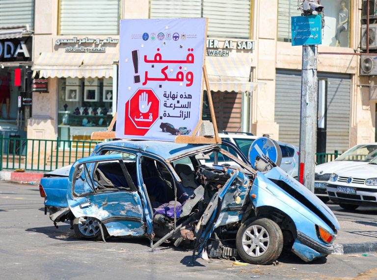 النقل والمواصلات تنظم فعالية قف وفكر لتوعية المجتمع مرورياً