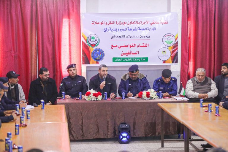 وزارة النقل والمواصلات تنظم لقاء تفاعلي مع سائقي الأجرة