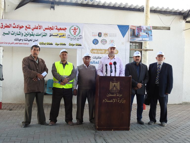 “النقل والمواصلات” تطلق فعاليات يوم المرور العالمي