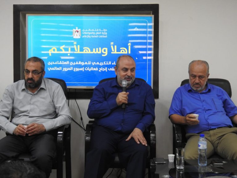 النقل والمواصلات تنظم لقاء احتفالي للموظفين المتقاعدين والعاملين في فعاليات أسبوع المرور العالمي