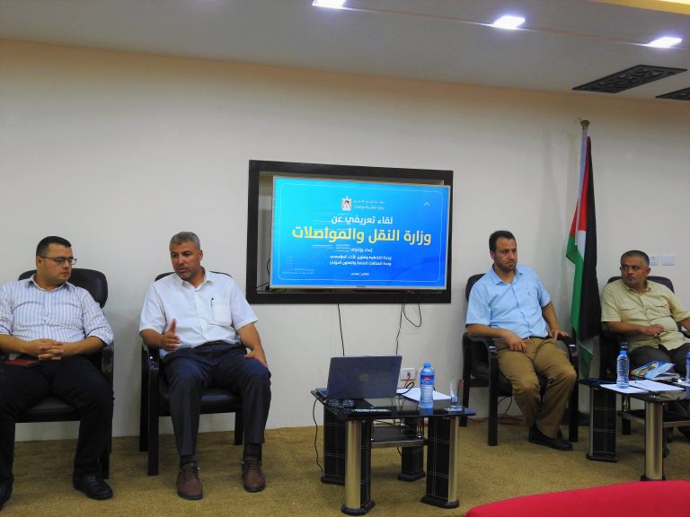 وحدة التخطيط وتطوير الأداء المؤسسي تنظم لقاءً تعريفياً للموظفين الجدد