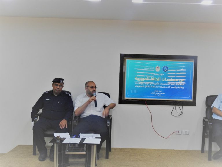 النقل والمواصلات تنظم لقاء حواري مع المؤسسات ذات العلاقة بشريحة السائقين